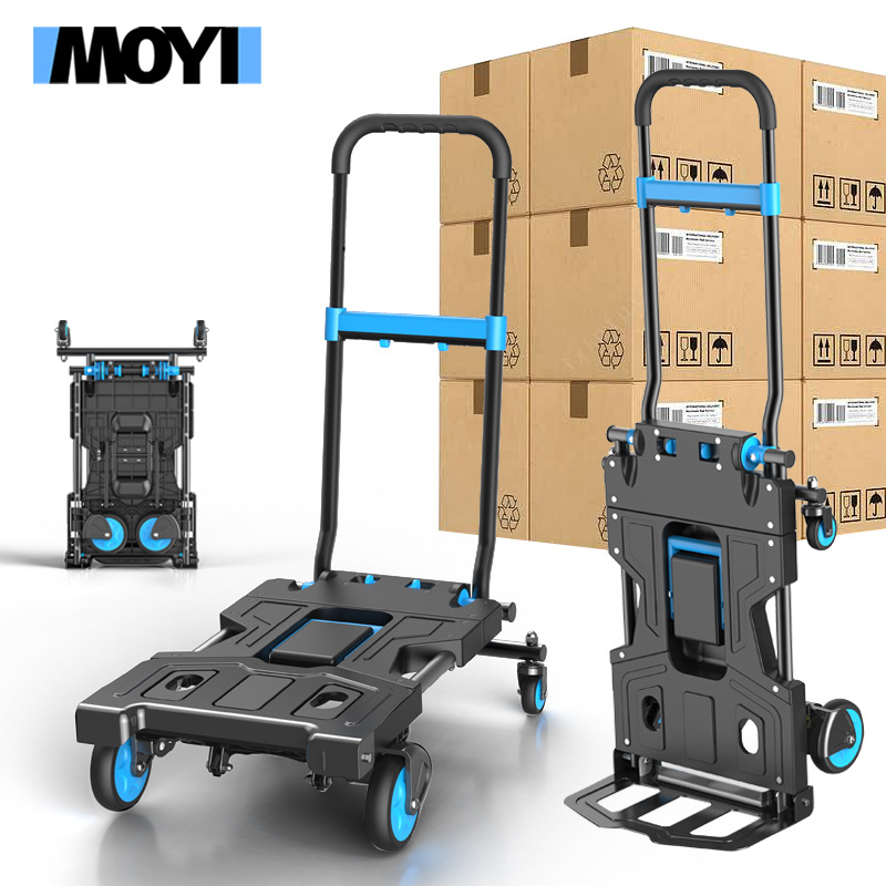 Outdoor Camping Trolley - Портативная складная тележка для кемпинга, ручная